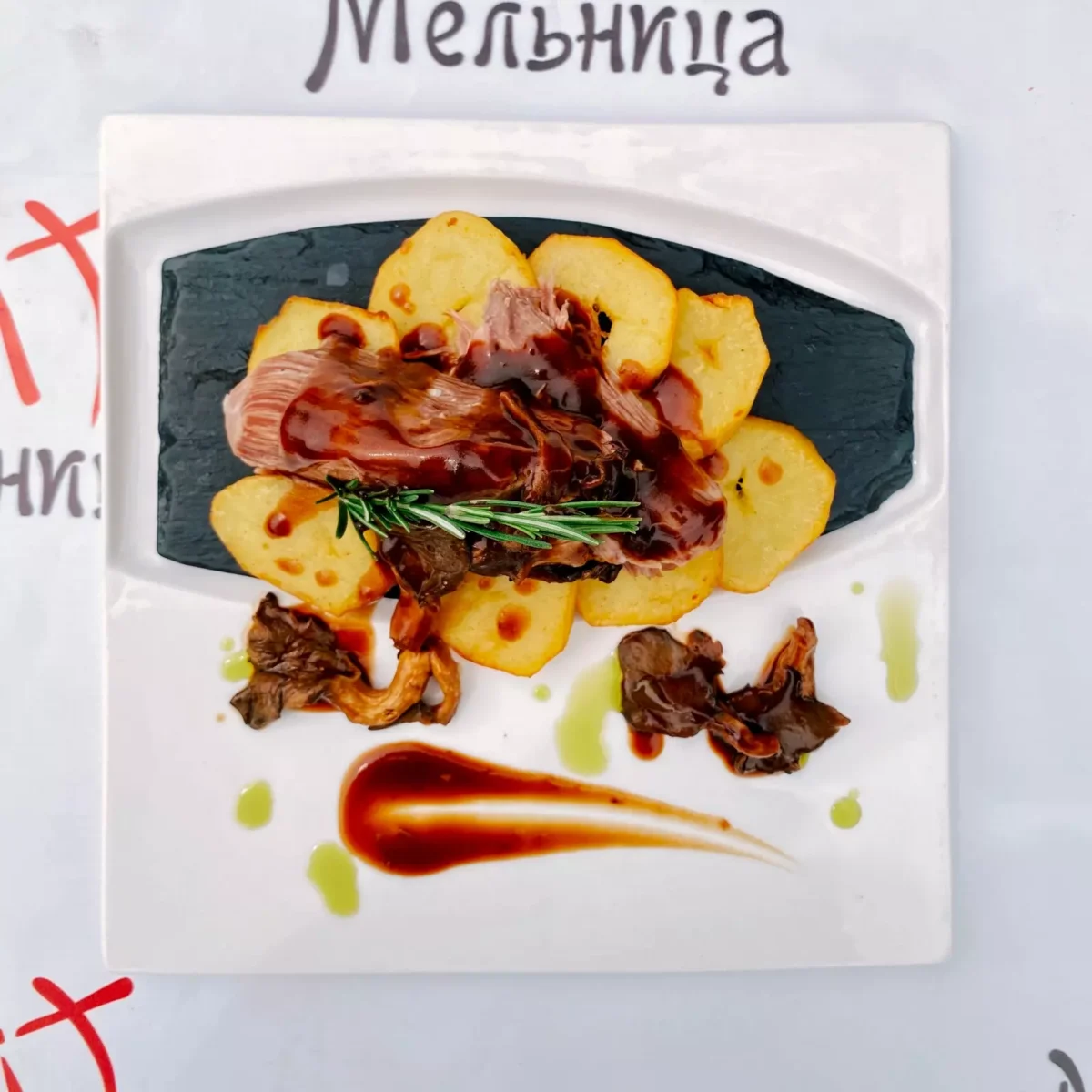 Lamb in honey-garlic sauce • Melnitsa restaurant, Kharkiv