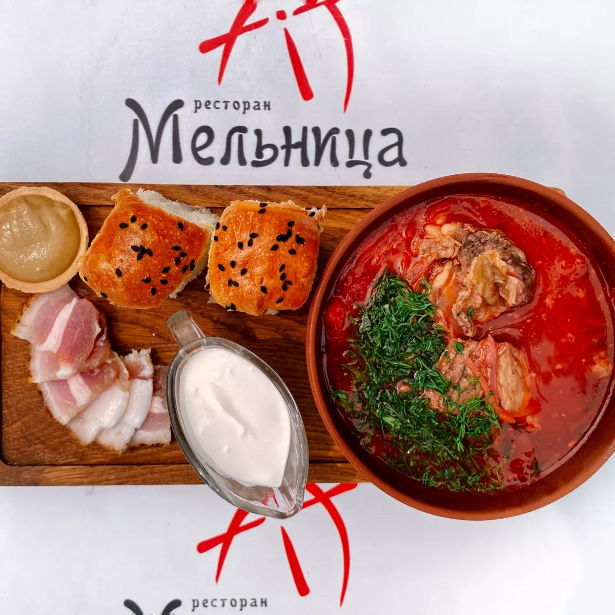 Ukrainian borscht • "Melnitsa" restaurant, Kharkiv
