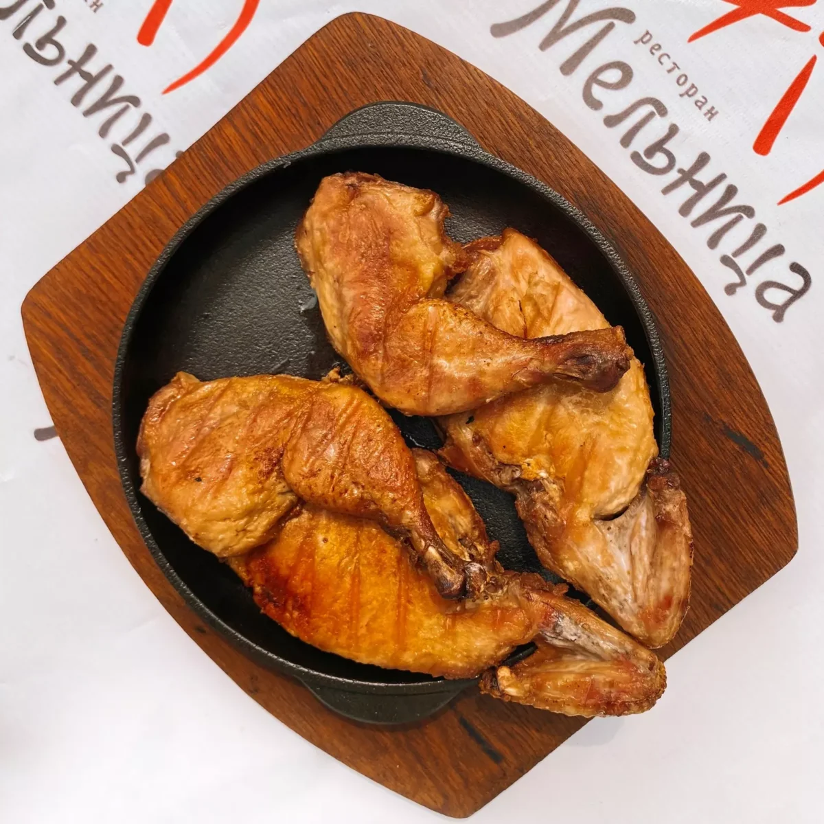 Chicken Tapaka • "Melnitsa" restaurant, Kharkiv