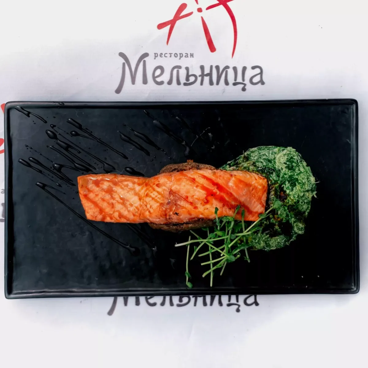 Семга с ореховой пастой под соусом терияки • ресторан «мельница» г. Харьков