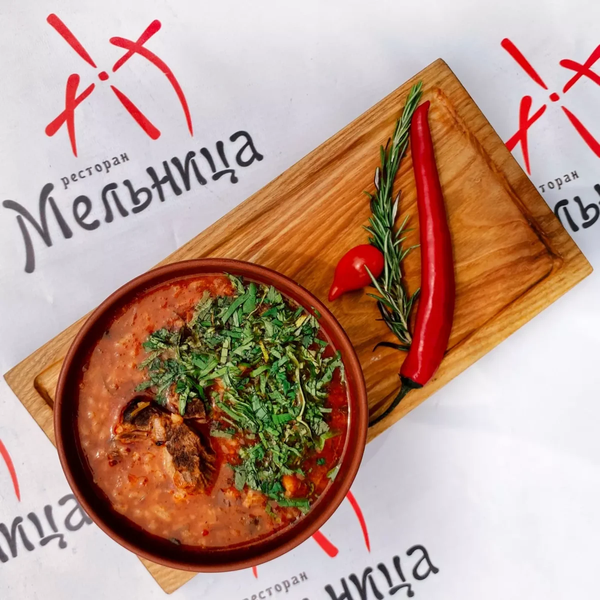 Kharcho soup • "Melnitsa" restaurant, Kharkiv
