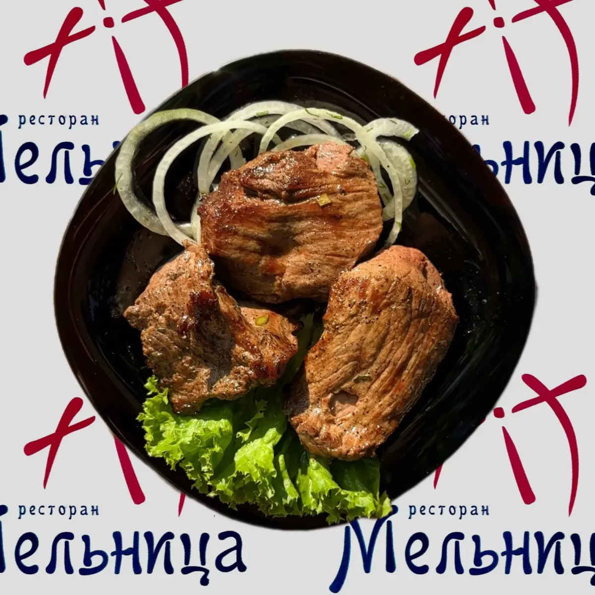From veal tenderloin • "Melnitsa" restaurant, Kharkiv