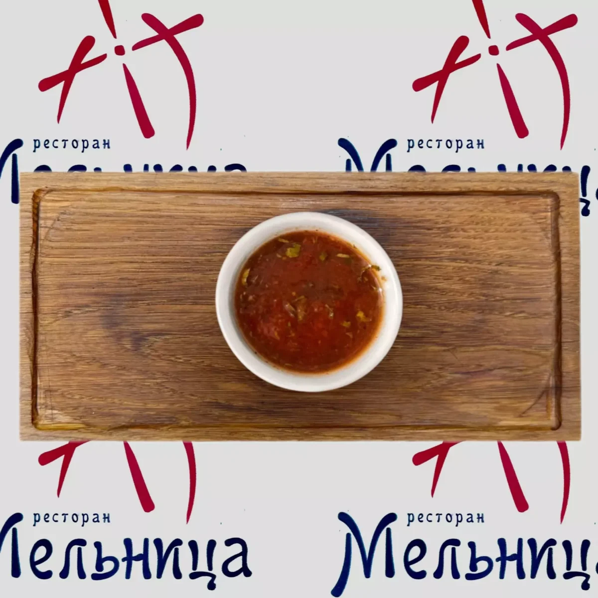 Ткемалі • ресторан «мельница» м. Харків