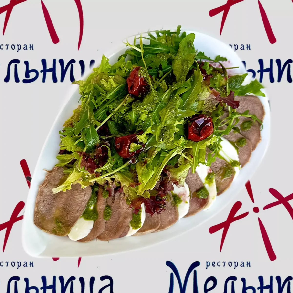 Cалат с языком • ресторан «Мельница» г. Харьков